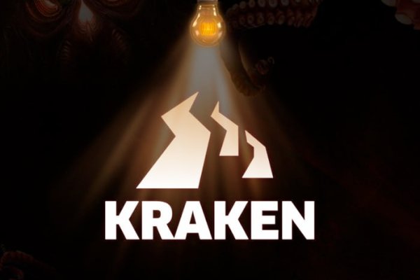Kraken ссылка tor официальный krmp.cc